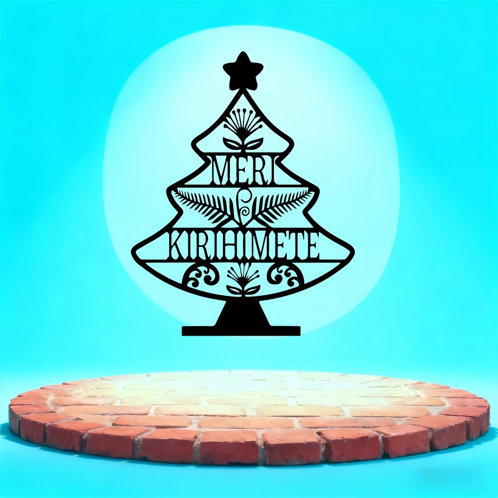 Art Craft Christmas Tree - CIFBUY Vintage Maori-stijl metalen wandkunst Meri
