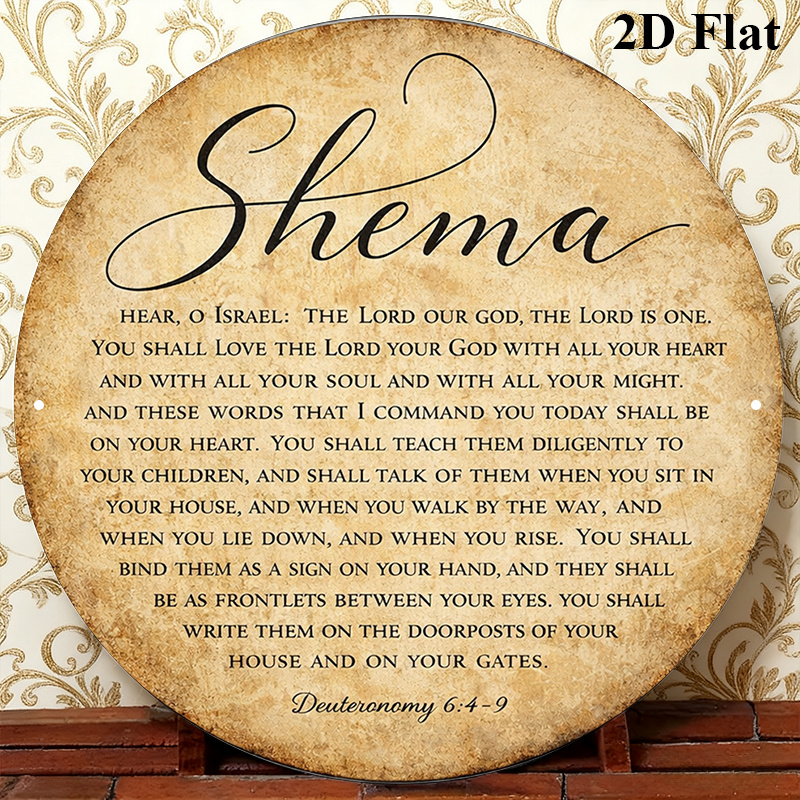 CIFBUY Vintage Judaica Schrift - Art & Craft Paper Ideas recensie en prijs