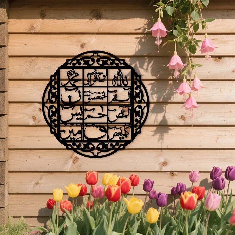 CIFBUY IJzeren Wanddecoratie I - Art & Craft Paper Ideas recensie en prijs