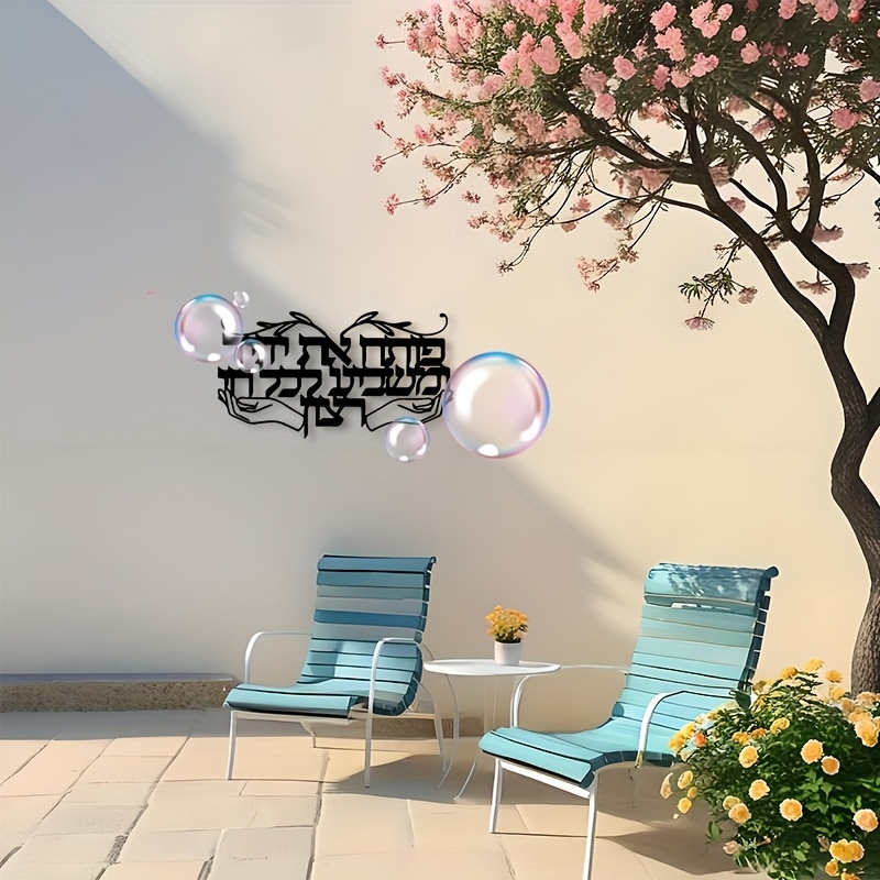 CIFBUY Spiritueel Joods Gebeds - Art & Craft Paper Ideas recensie en prijs