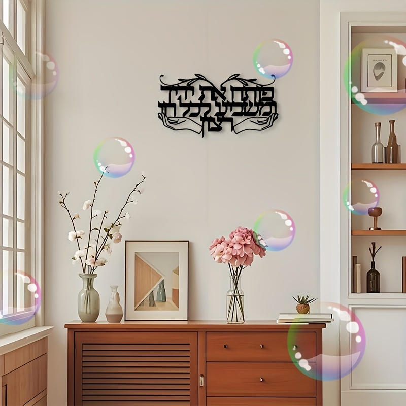 CIFBUY Spiritueel Joods Gebeds - Art & Craft Paper Ideas recensie en prijs