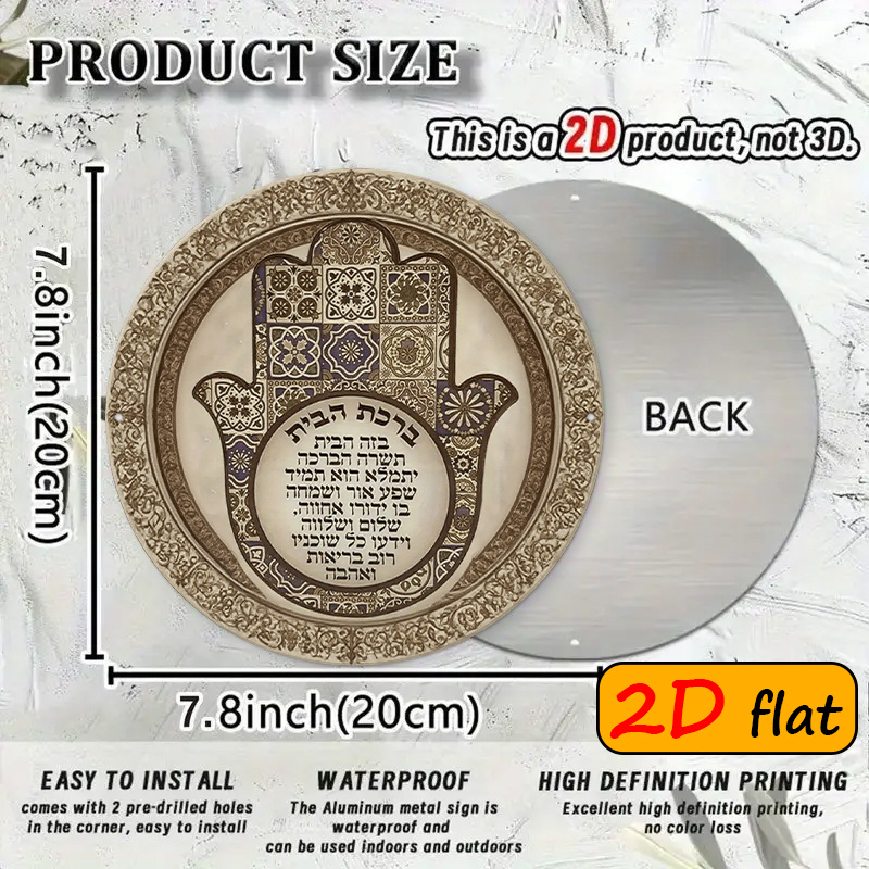 CIFBUY Exotische Hamsa Hand Al - Art & Craft Paper Ideas recensie en prijs