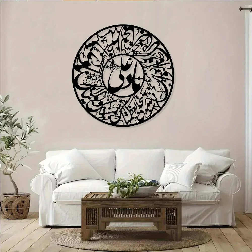 CIFBUY Nader Ali Arabische kal - Art & Craft Paper Ideas recensie en prijs