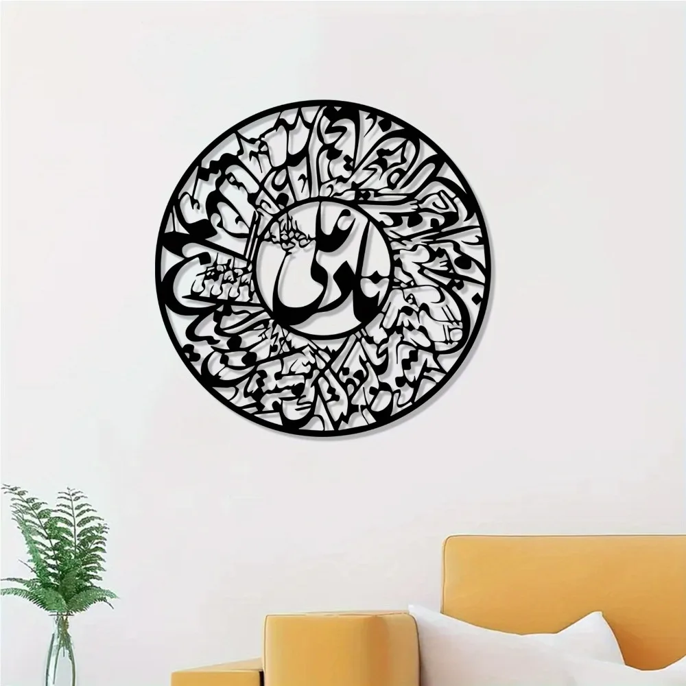 CIFBUY Nader Ali Arabische kal - Art & Craft Paper Ideas recensie en prijs