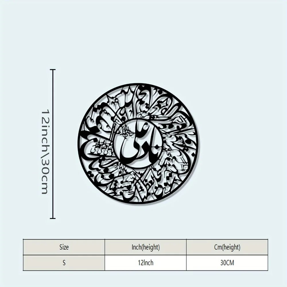 CIFBUY Nader Ali Arabische kal - Art & Craft Paper Ideas recensie en prijs