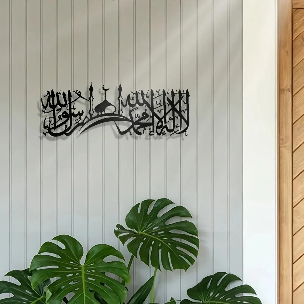 CIFBUY IJzeren wanddecoratie I - Art & Craft Paper Ideas recensie en prijs