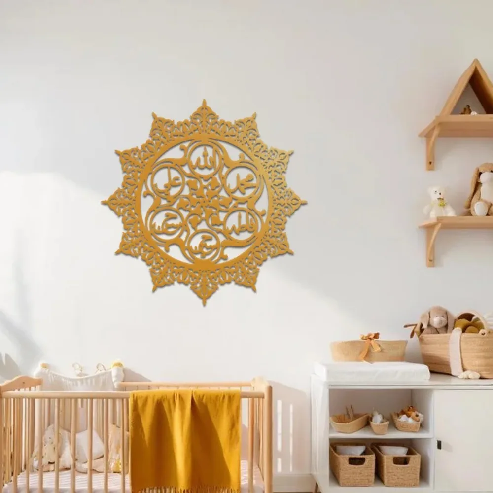 CIFBUY Panjatanpak Arabische k - Art & Craft Paper Ideas recensie en prijs