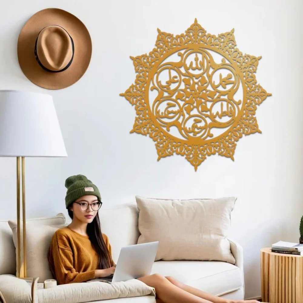CIFBUY Panjatanpak Arabische k - Art & Craft Paper Ideas recensie en prijs