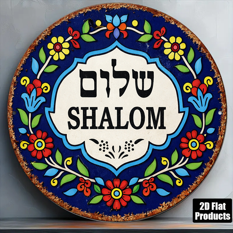 CIFBUY Vintage Shalom Peace al - Art & Craft Paper Ideas recensie en prijs