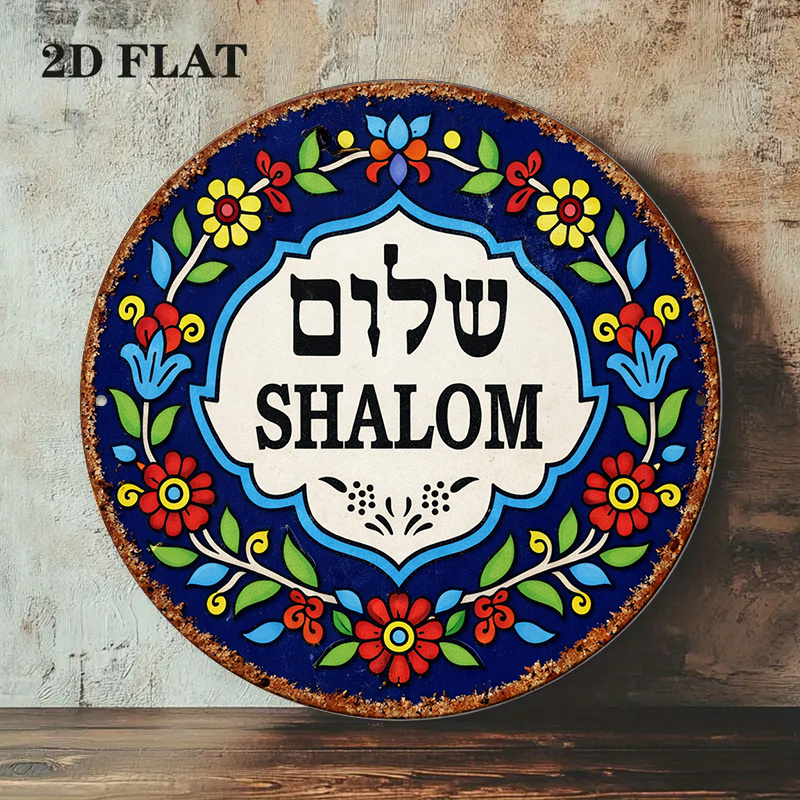 CIFBUY Vintage Shalom Peace al - Art & Craft Paper Ideas recensie en prijs