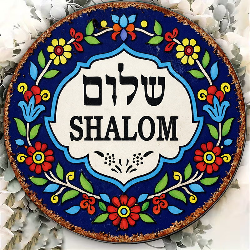CIFBUY Vintage Shalom Peace al - Art & Craft Paper Ideas recensie en prijs