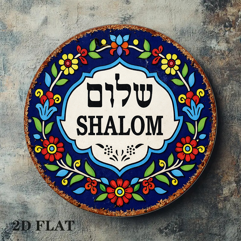 CIFBUY Vintage Shalom Peace al - Art & Craft Paper Ideas recensie en prijs