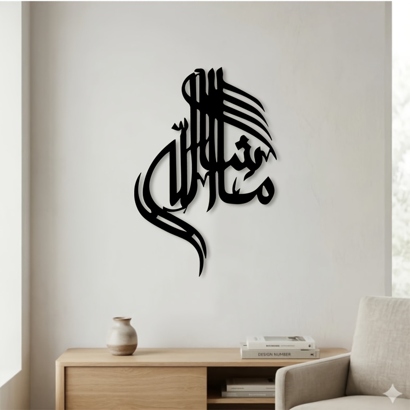 CIFBUY IJzeren Wanddecoratie I - Art & Craft Paper Ideas recensie en prijs