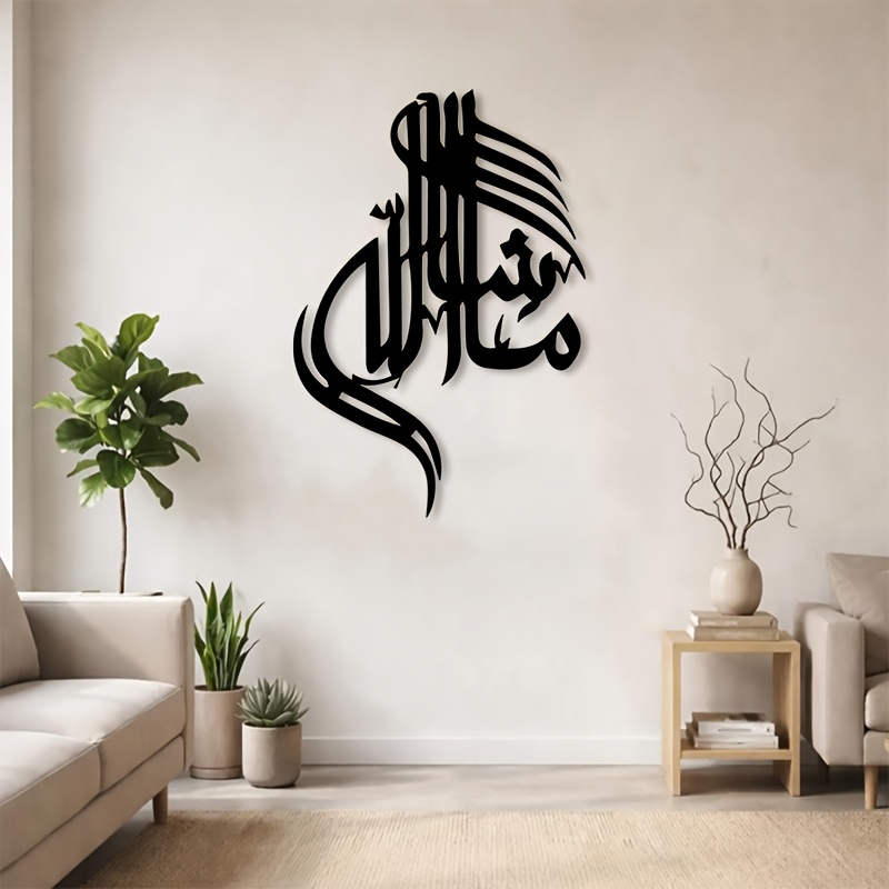 CIFBUY IJzeren Wanddecoratie I - Art & Craft Paper Ideas recensie en prijs