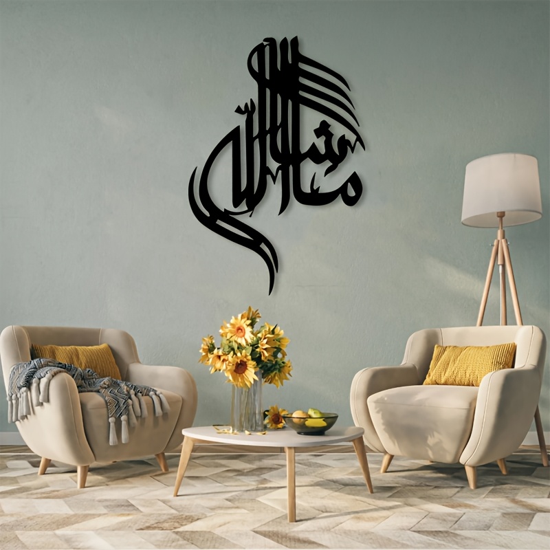 CIFBUY IJzeren Wanddecoratie I - Art & Craft Paper Ideas recensie en prijs